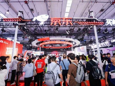 京东引领智能机器人产业变革，发布“加速计划”助力百亿市场