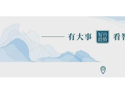 时代红利过后，如何智慧守富？香港保险成高净值人群新选择