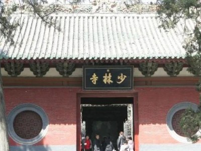 少林寺回应僧人集体辞职传言：纯属不实信息