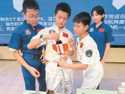 小小火箭手：孩子们亲手发射火箭，点燃航天梦想