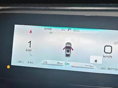 比亚迪混动技术新突破：第五代DM系统油耗再降，老车主也能享福