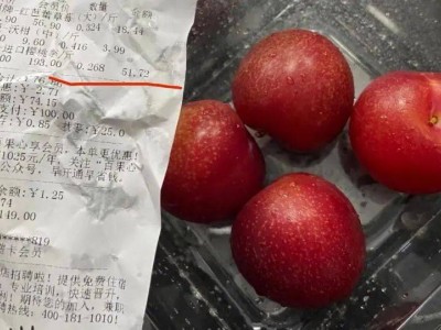 百果园水果贵引热议，董事长：好水果供不应求，品质不妥协