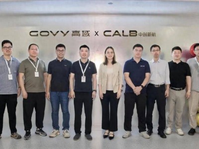 中创新航携手广汽高域，共探eVTOL领域动力电池标准化新路径