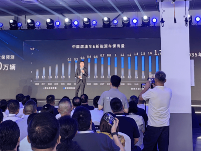 宁德时代加速布局新能源后市场，万亿级蓝海蓄势待发