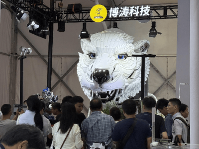 博涛科技“熊北北”亮相2025世界机器人大会，演绎文化与科技融合新篇章