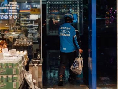 上海老字号餐饮夜经济破局：线上线下融合点亮城市夜生活