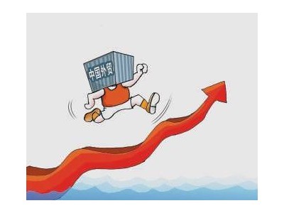 中国外贸新航向：多元化格局加速，跨境电商领跑未来五年？