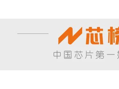 万通发展8.54亿控股数渡科技，加速布局高速互联芯片赛道