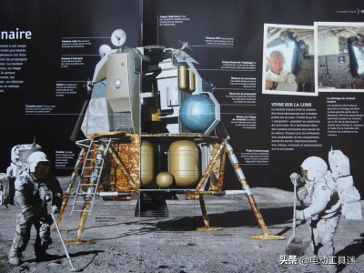 中国揽月着陆器试验成功，技术创新彰显深空探索实力