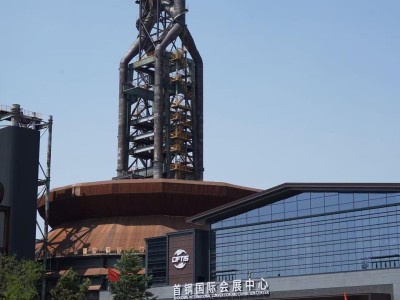 服贸会倒计时：2025亮点抢先看，科技赋能北京服务绽放新光彩