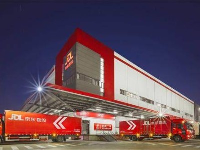 京东工业自营中心仓启航，重塑工业品供应链，极致效率引领行业新风尚