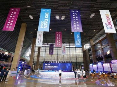 智慧文旅新纪元：2025数博会展现出行新体验与创新科技融合