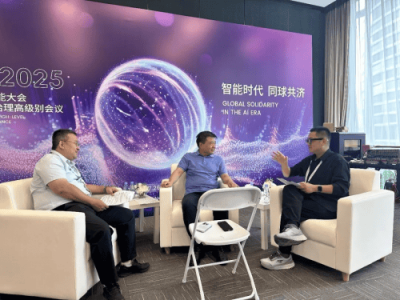 大模型助力铁路勘察设计，商汤科技与铁一院共绘智能新篇章