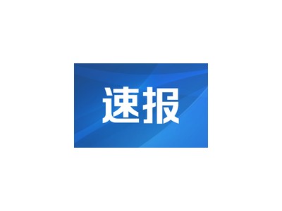 7月我国新能源汽车出口大增，同比增长超一倍