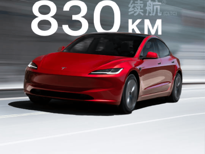 特斯拉新款Model 3续航破800公里，能否缓解销量下滑压力？