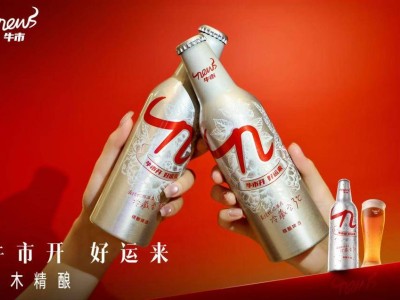 珍酒李渡股价大涨超11%，牛市啤酒新品直播热度爆棚受市场认可
