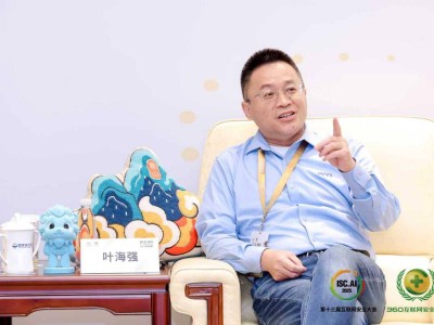 山石网科叶海强：自研ASIC+AI双轮驱动，重塑网络安全行业格局