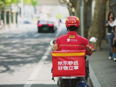 京东CEO许冉谈外卖大战：拒绝恶性补贴，专注长期价值