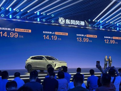 东风风神L8预售开启，家用SUV新选择，性价比与实用性并存