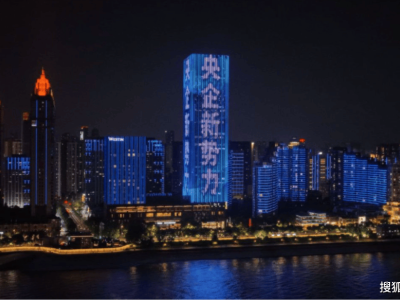 东风汽车集团：奕派科技引领自主乘用车新篇章，全力出击新能源市场