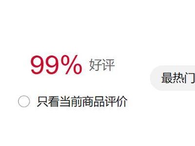 华为MatePad 11.5 S预热发布，新一代学习平板或将引领数字化学习新潮流