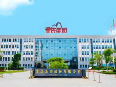 皇氏集团业绩连年下滑，资产负债率创新高，乳业龙头面临挑战