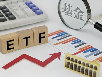 ETF大厂华泰柏瑞面临6800亿规模挑战，竞争白热化前路荆棘