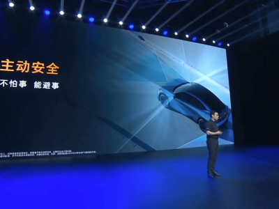 2026款深蓝L07上市：华为乾崑智驾ADS SE加持，重塑15万级智驾新标杆