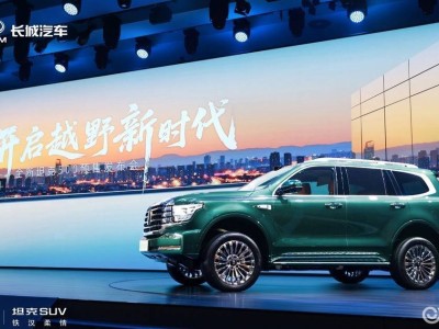 全新坦克500系列预售开启，Hi4-T/Hi4-Z版本36万起，越野舒适两不误