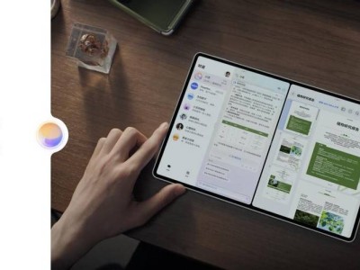 华为MatePad Air 2025款即将发布：AI新突破与柔光屏技术引期待