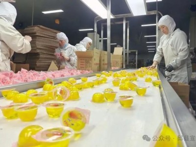 从默默无闻小城到华北零食柜：邱县的食品产业崛起之路