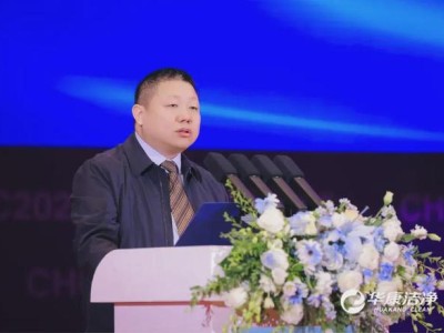 华康洁净董事长被立案调查，60岁总经理接棒，股价应声下跌