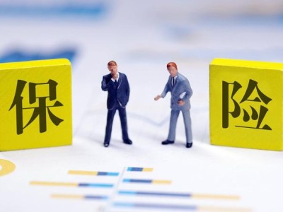 北京人寿上半年净利润大增834%，保险业务收入增24%，投资表现亮眼