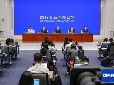数字中国建设成果显著：网民超11亿，互联网普及近八成
