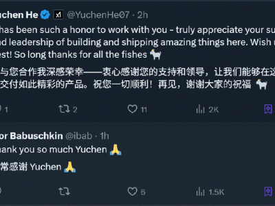 xAI联合创始人Igor Babuschkin离职，将创办风险投资公司专注AI安全