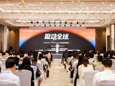 Payoneer派安盈“盈动全球”助力中国企业深耕欧洲市场