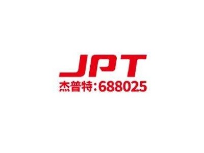 【杰普特新品首发】光与AI融合新高度，9月激光展4D141见真章