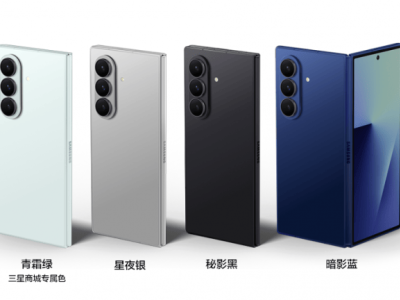 三星Galaxy Z Flip7与Z Fold7：2025年轻薄折叠屏手机新标杆评测