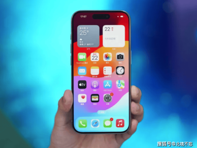 二手iPhone15ProMax性价比爆棚，5899元轻松入手，高性能再战五年无忧