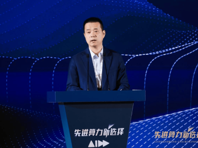 华为算力技术引领生态革新，xPN先锋行动共绘数智时代新蓝图
