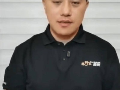 车企高管就小米汽车轮轴比争议公开道歉