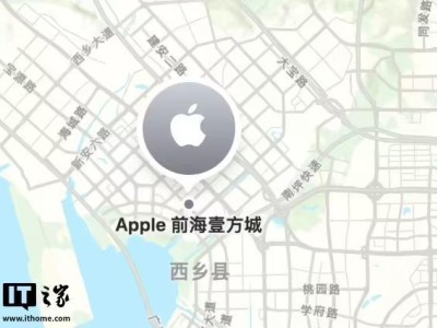深圳苹果直营店再添一员，前海壹方城新店开业引排队热潮