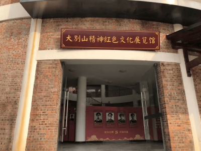 追寻红色足迹，探秘“赤黄红”精品线路中的黄冈风采