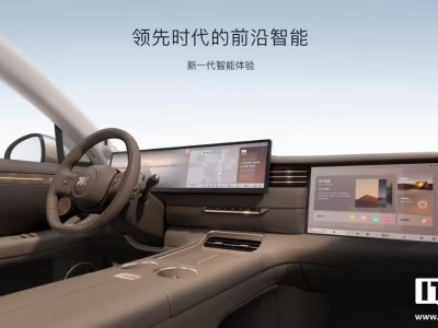 智己LS6预售火爆，高管详解：纯电体验增程车，直面油车市场竞争