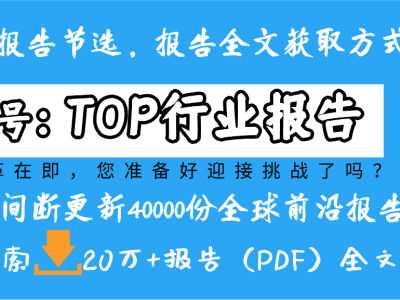 阿里云发布2025年AI应用新趋势：AI Agent架构引领智能伙伴时代