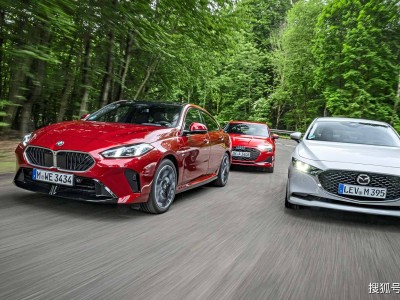 豪华三厢轿车大比拼：奥迪A3、BMW 2系与马自达3，谁更胜一筹？