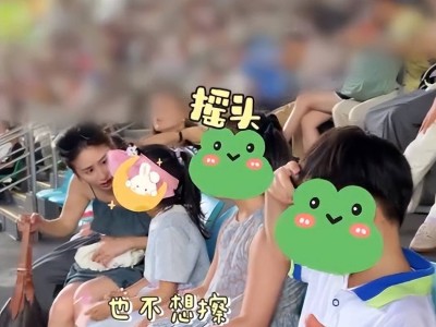 颖儿母女亲子游：耐心与爱化解小挑战，共享欢乐时光