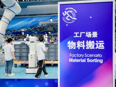 2025世界人形机器人运动会：领智战队摘得物料搬运金牌