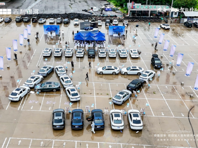 吉利银河A7石家庄交付盛典：雨中见证万辆启航，共创新生态