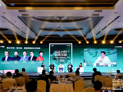 中原论坛聚焦：视频自媒体时代，汽车营销领袖共话流量与IP塑造新策略